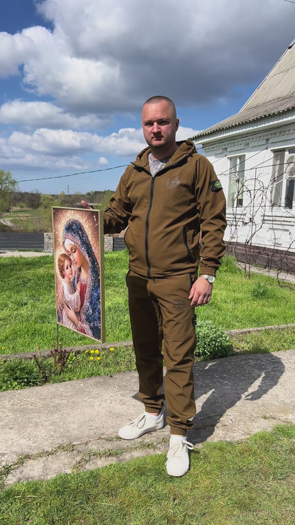 Matka Boża z Dzieciątkiem – obraz religijny